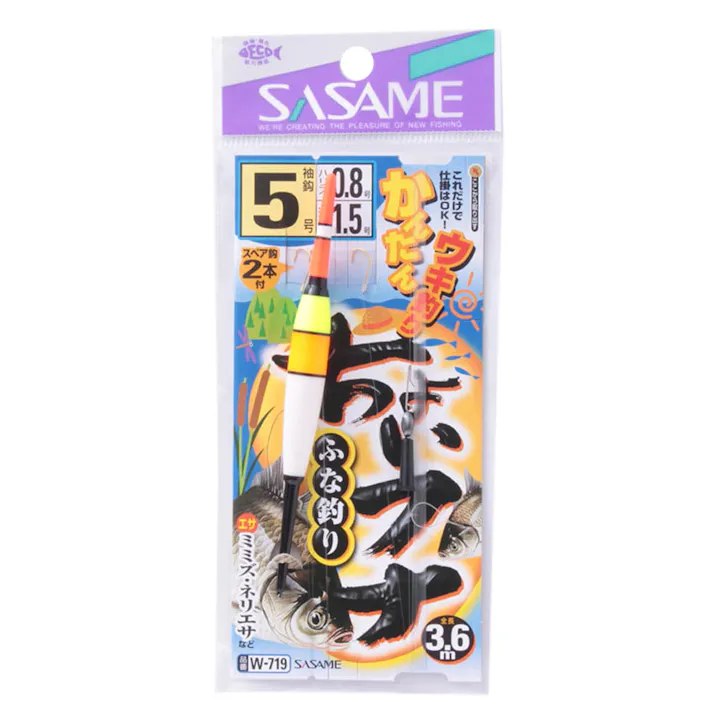 ささめ針 ちょいフナ W-719 5号