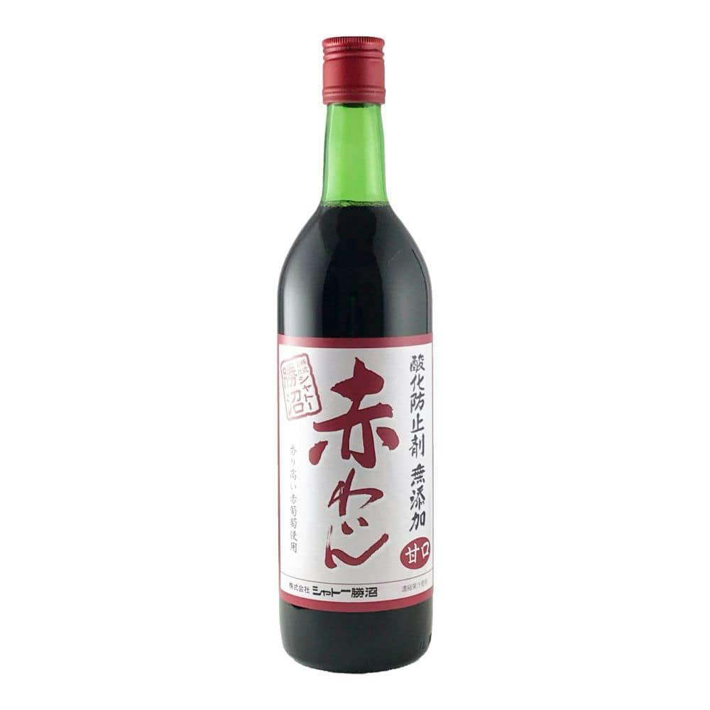 シャトー勝沼 無添加赤わいん 甘口 720ml【別送品】 | 酒・リカー 通販