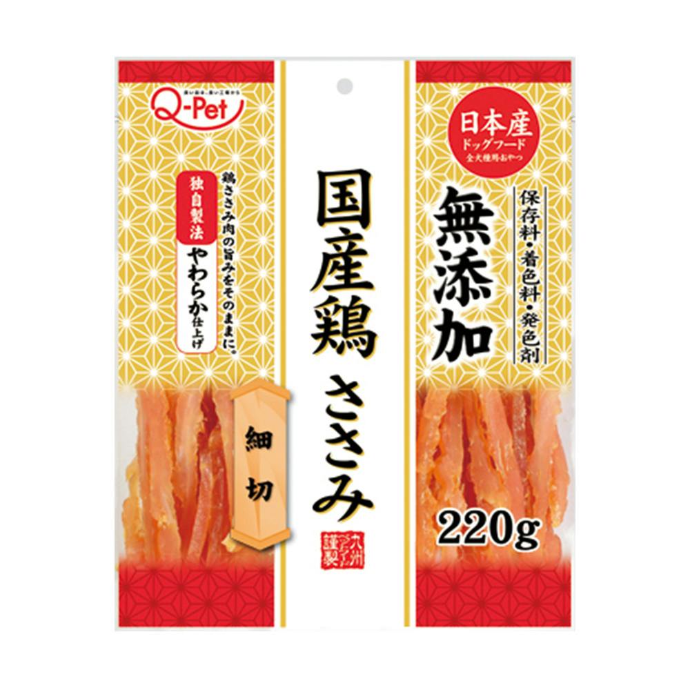 国産地鶏ページ 楽天市場】地鶏 炭火焼（産地（都道府県）熊本）の通販