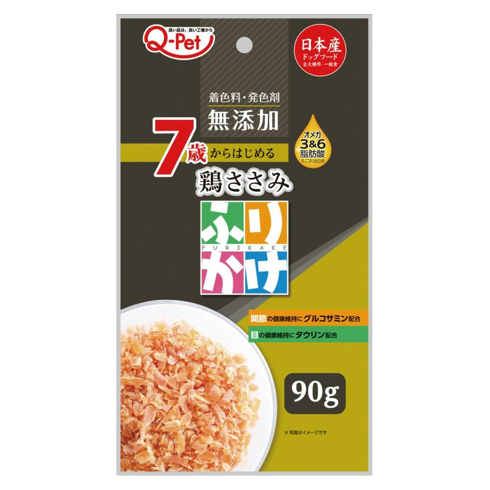 Q-Pet ふりかけ 7歳からはじめる鶏ささみ 90g ふりかけ・その他おやつ Q-Pet ふりかけ 7歳からはじめる鶏ささみ 90g ふりかけ・その他おやつ