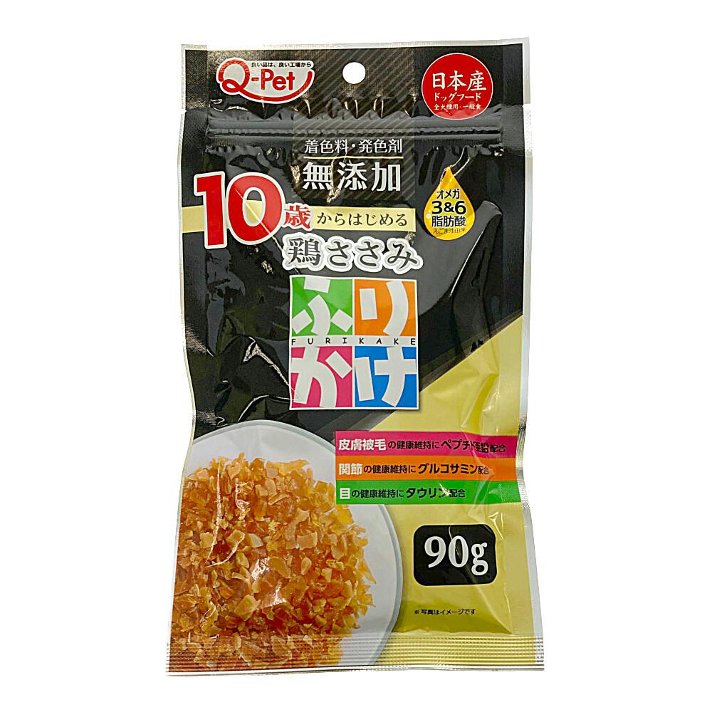 淡路どりささみふりかけ 80g 愛犬用おやつ ドッグフード 無添加