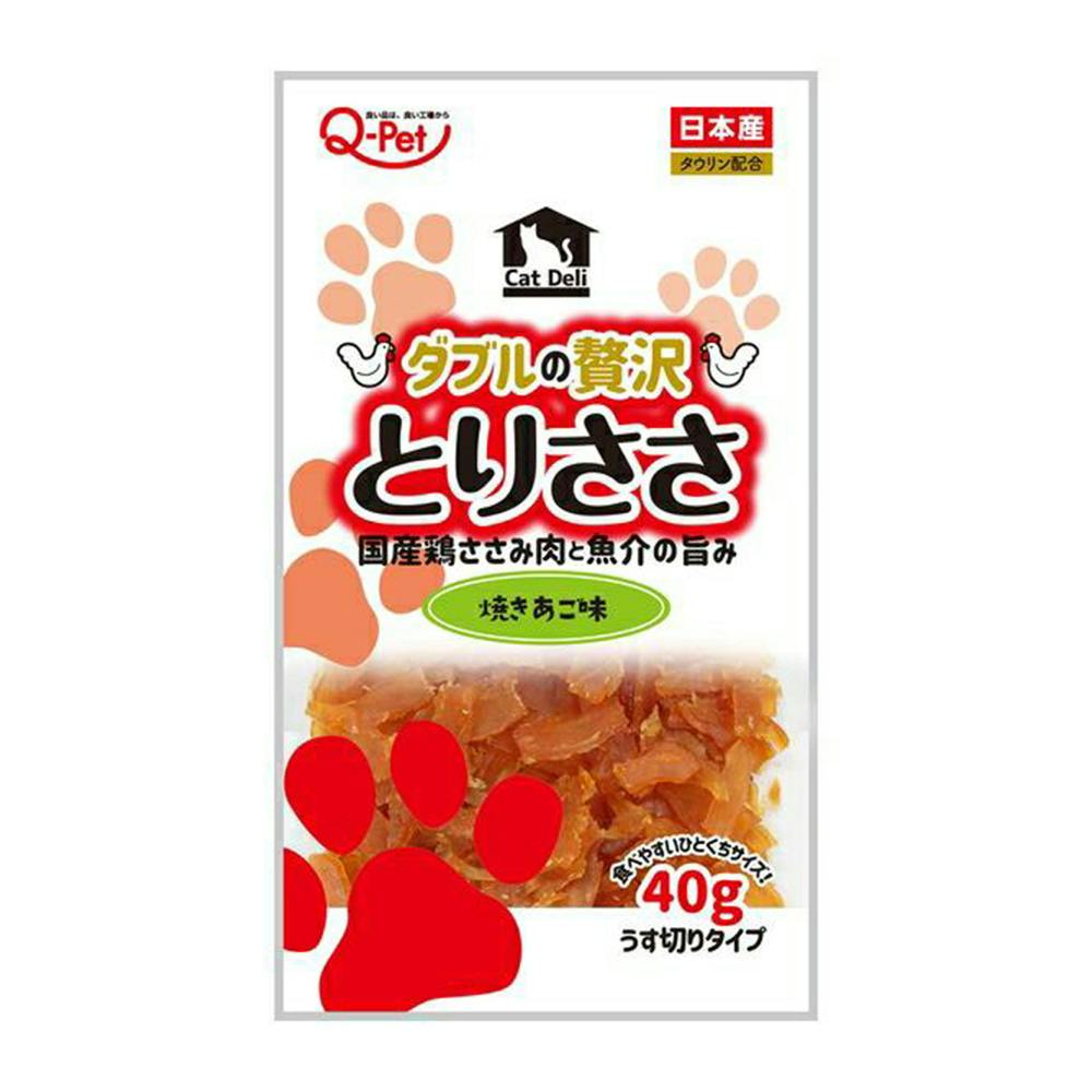 Cat Deli 国産鶏ささみとりささ 焼きあご 40g