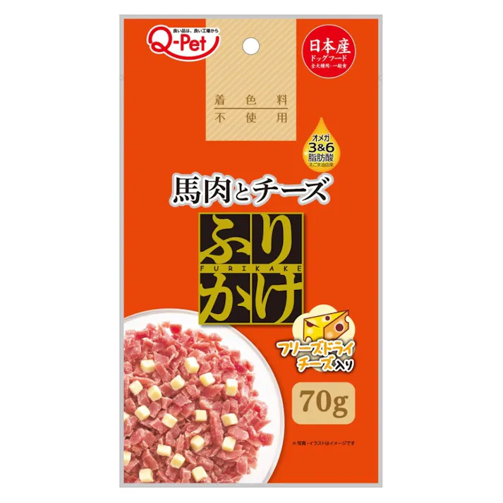 Q-Pet ふりかけ 馬肉とチーズ 70g