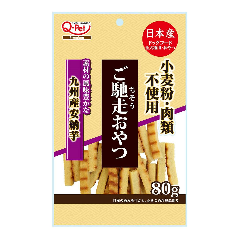 ご馳走おやつ 九州産安納芋 80g | おやつ（犬） 通販 | ホームセンター