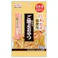 ご馳走おやつ 宮崎県産 鶏ささみ 薄切り 70g