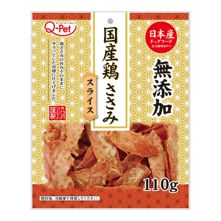 Q-PET 国産鶏 ささみスライス 110g