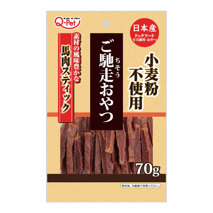 ご馳走おやつ 馬肉スティック 70g