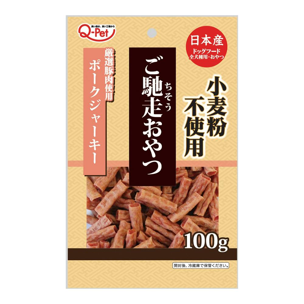 ご馳走おやつ ポークジャーキー 100g
