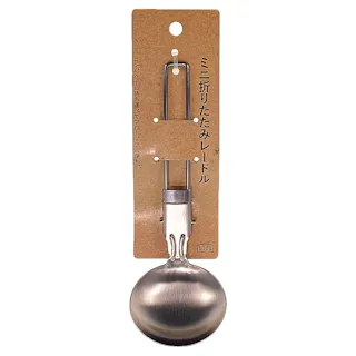 ミニ折りたたみレードル