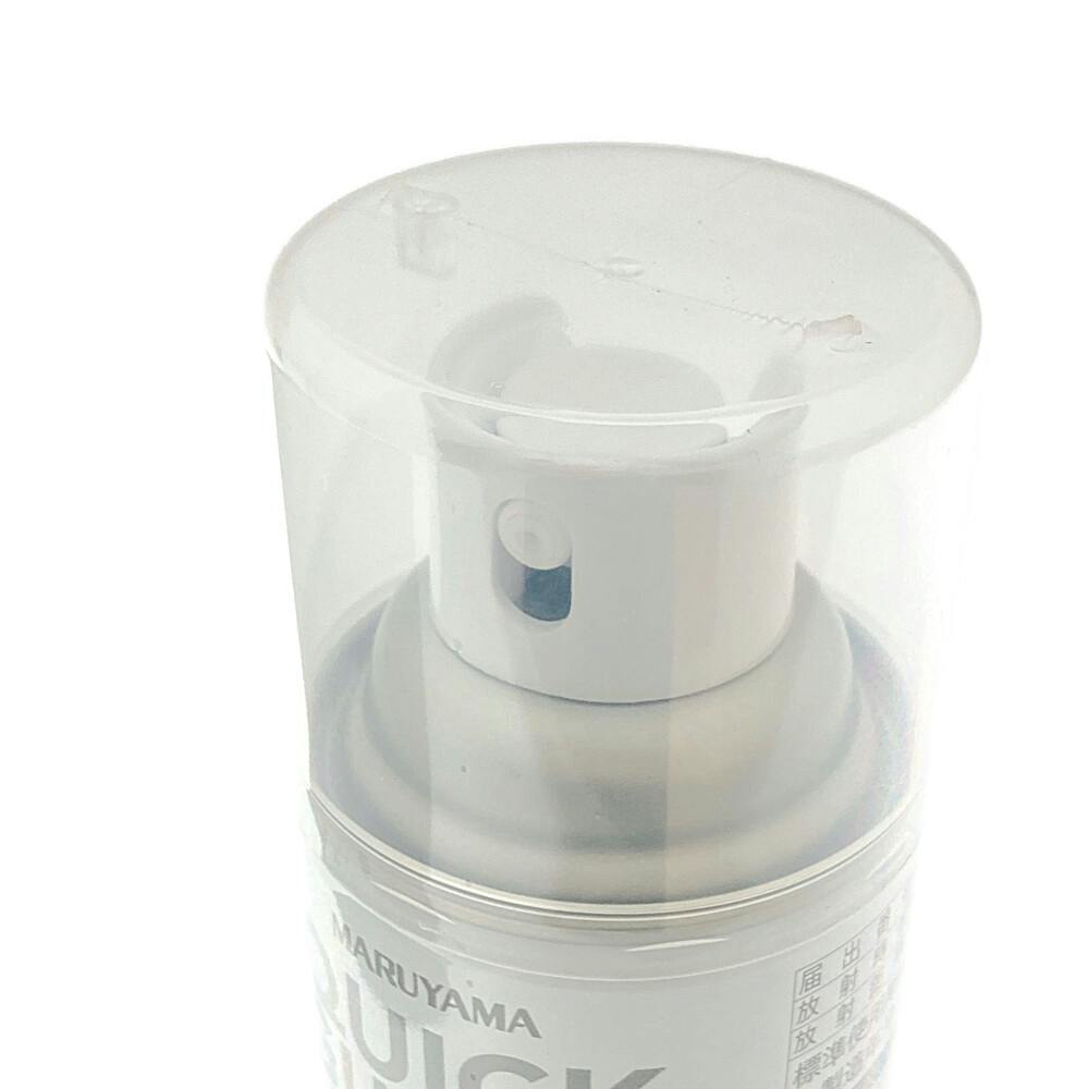 【箱買い】MARUYAMA　エアゾール式簡易消化具　クイックガード　【新品】 丸山製作所 エアゾール式簡易消火器 クイックガード