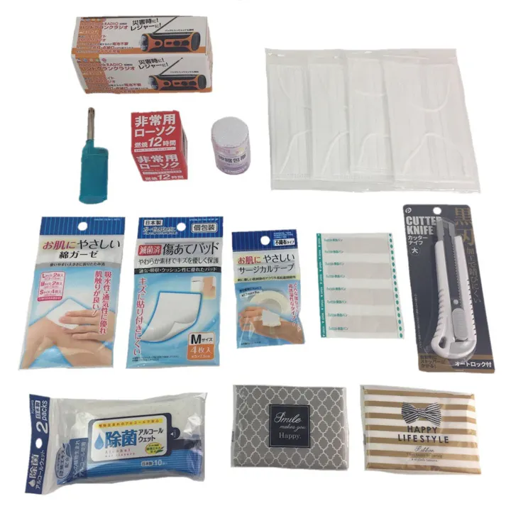 防災備蓄セット 2人分