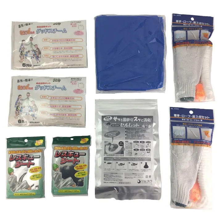 防災備蓄セット 2人分