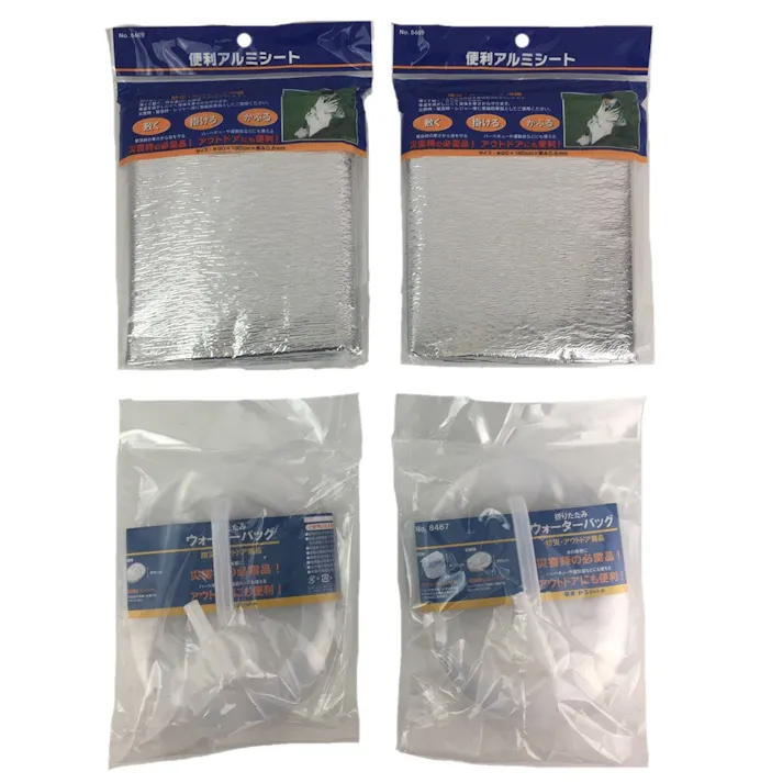 防災備蓄セット 2人分