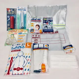 HIGORO 緊急避難セット 11点セット