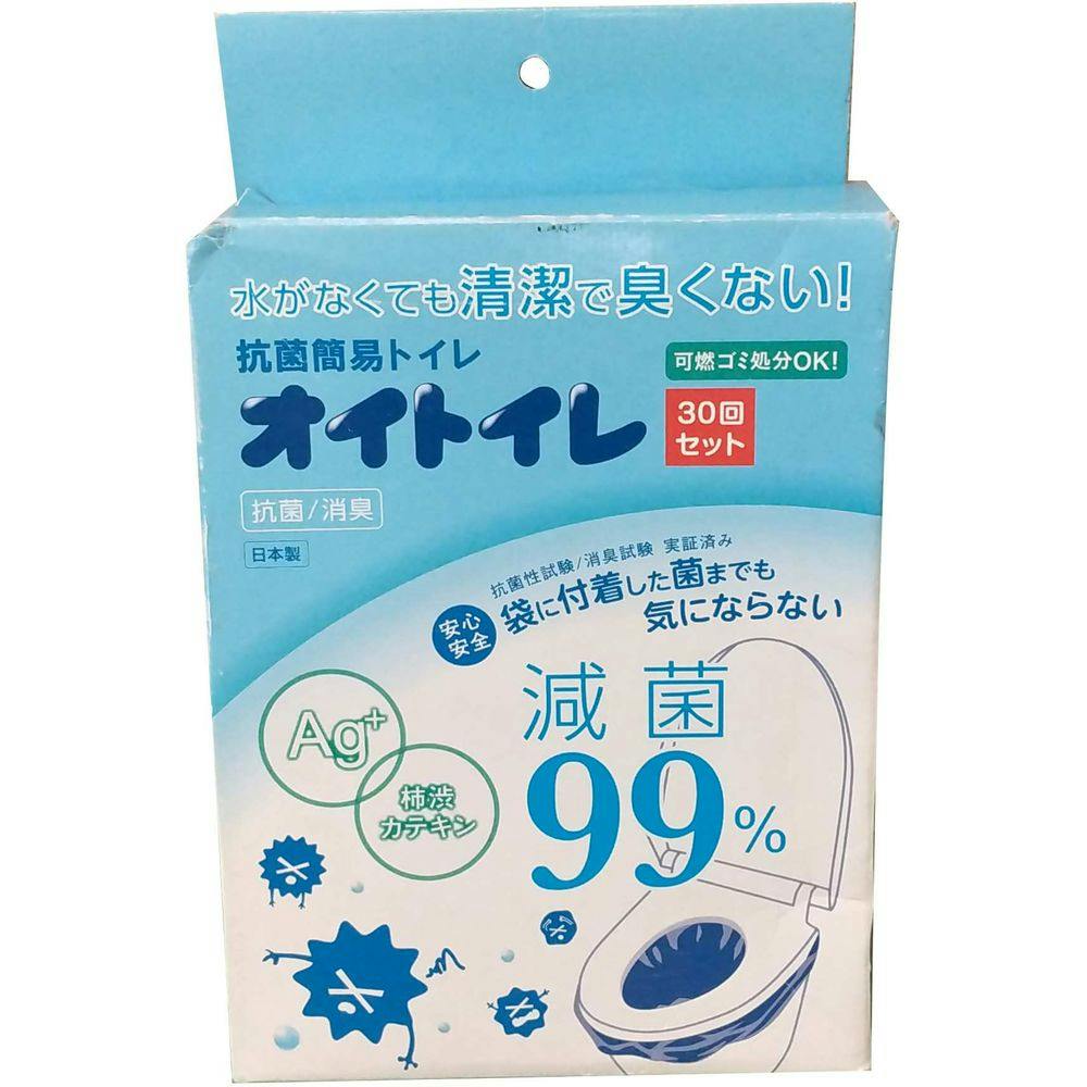 丸山製作所 抗菌簡易トイレ オイトイレ 30回セット | その他防災用品