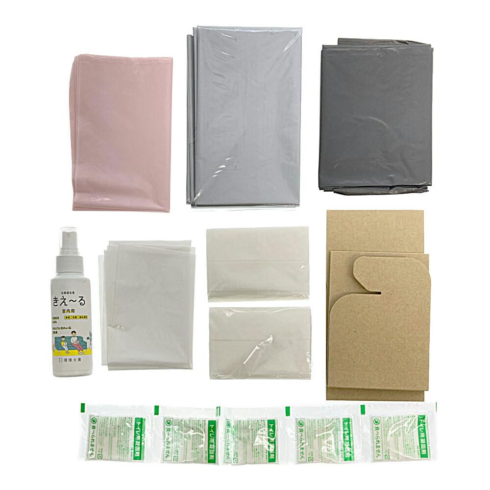 緊急・災害時に便利な 簡易トイレセット 消臭スプレー付属 5回分