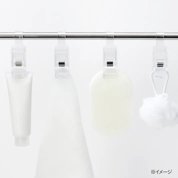 ハンギングクリップ 2個入