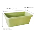 菜園プランター 510型 グリーン