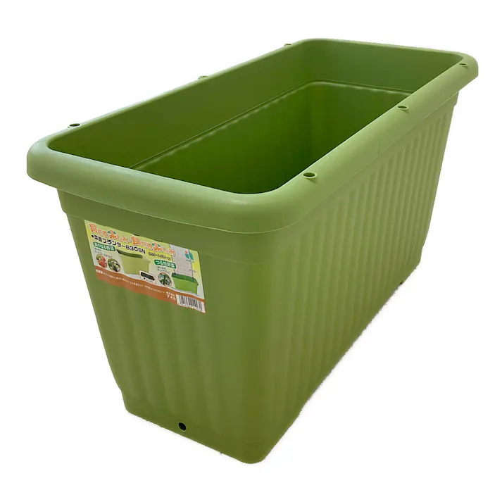 菜園プランター 深型 グリーン 630SN