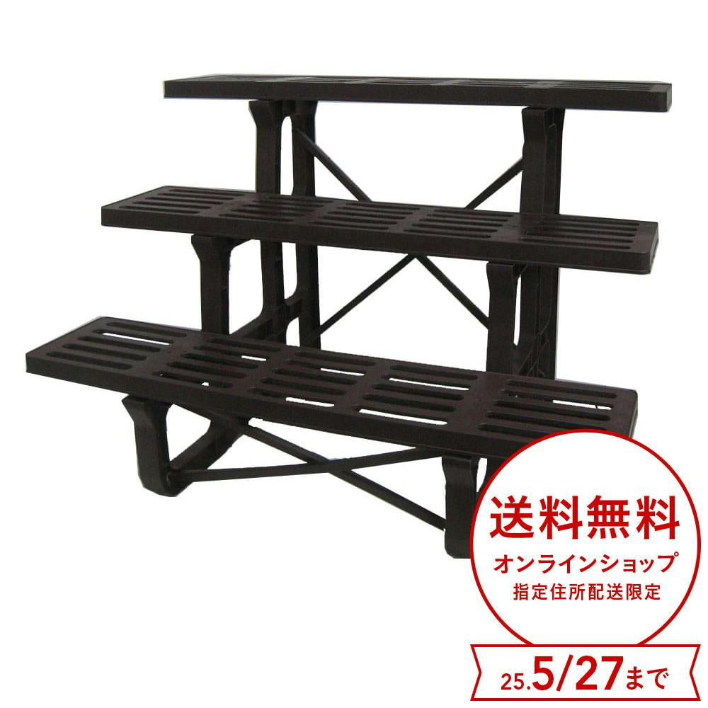 フラワースタンド 900E チョコブラウン 園芸用品 ホームセンター通販【カインズ】