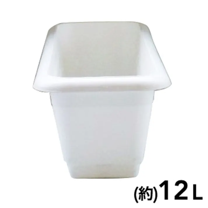 プランター 650R