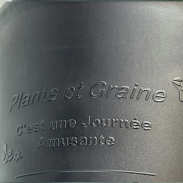 パニエポット350 ブラック