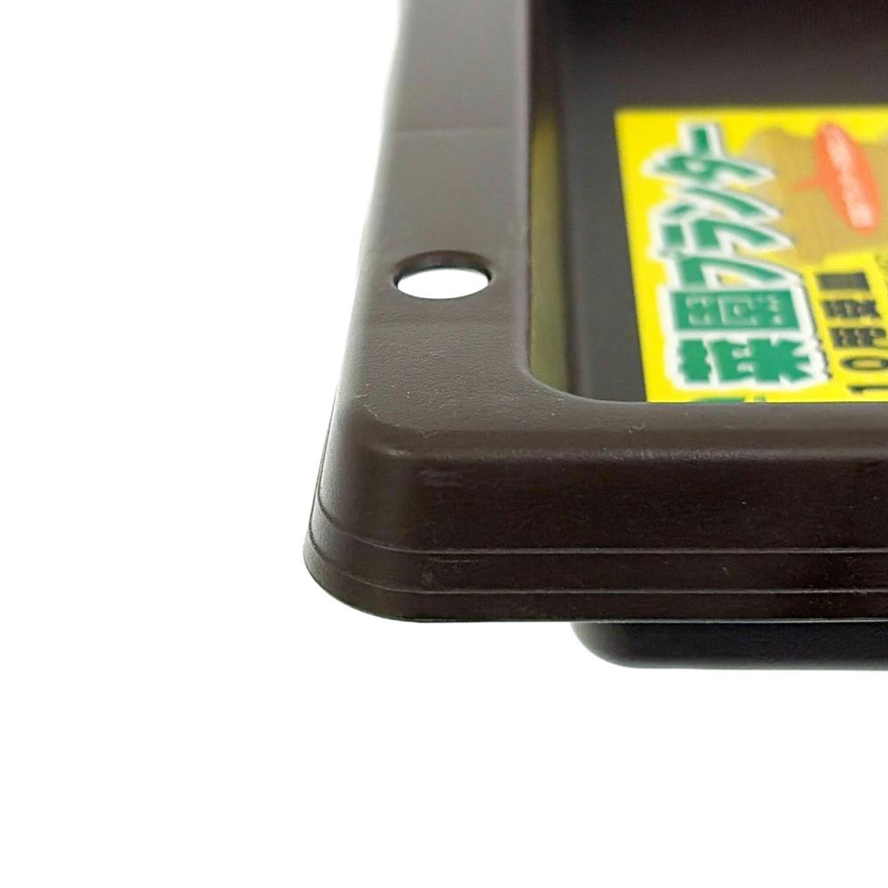 菜園プランター ガーデンプレート660 ダークブラウン | 鉢・プランター