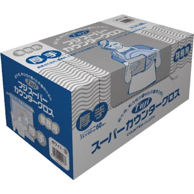 【CAINZ-DASH】フジナップ フジスーパーカウンタークロス　厚手　ブルー 944500【別送品】