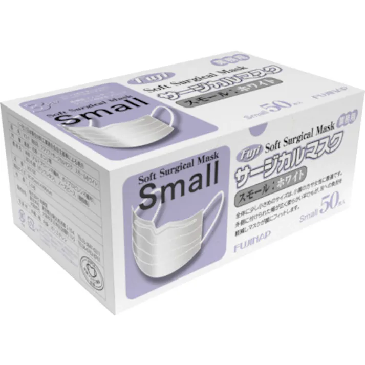 【CAINZ-DASH】フジナップ フジソフトサージカルマスク スモール ホワイト 967700【別送品】