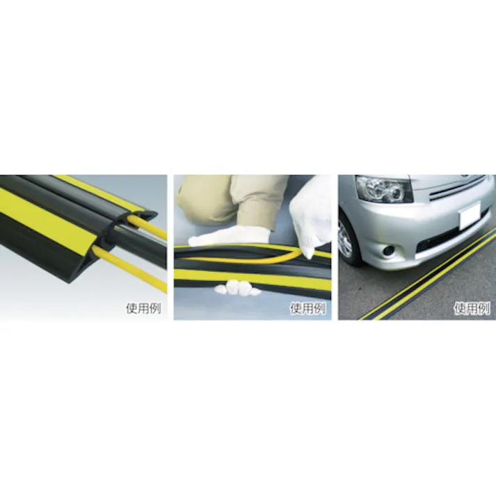【CAINZ-DASH】大研化成工業 ケーブルプロテクタ2 30x4M ブラック(黄色ライン入り) CP2-30X4MBK【別送品】
