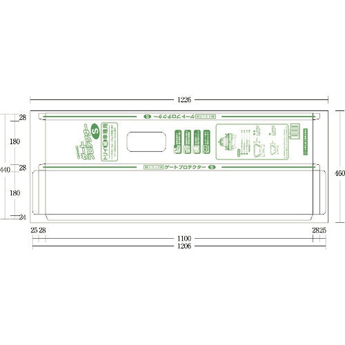 CAINZ-DASH】大研化成工業 軽トラック用ゲートプロテクター 細トリイ用【別送品】｜ホームセンター通販【カインズ】