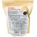 米糠だけで作った有機肥料 1kg