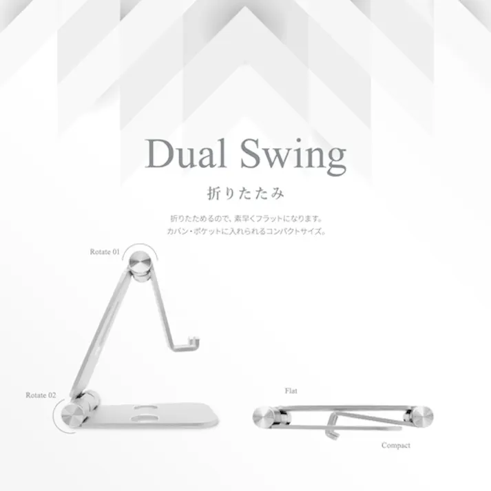 【CAINZ-DASH】オウルテック スマートフォン / タブレット対応 充電しながら角度調整できるアルミスタンド OWL-STD03-BK【別送品】