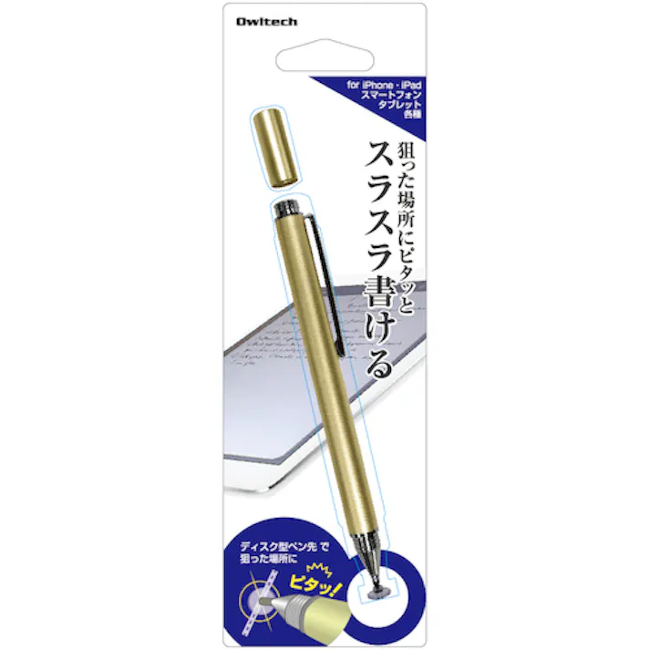 【CAINZ-DASH】オウルテック これ1本で2通りの書きごごち 導電繊維タイプとクリアな丸型ヘッドを選べる静電式タッチペン OWL-TPSE02-BK【別送品】