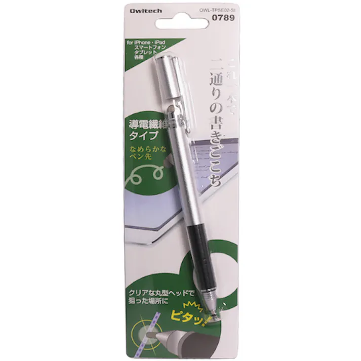 【CAINZ-DASH】オウルテック これ1本で2通りの書きごごち 導電繊維タイプとクリアな丸型ヘッドを選べる静電式タッチペン OWL-TPSE02-SI【別送品】