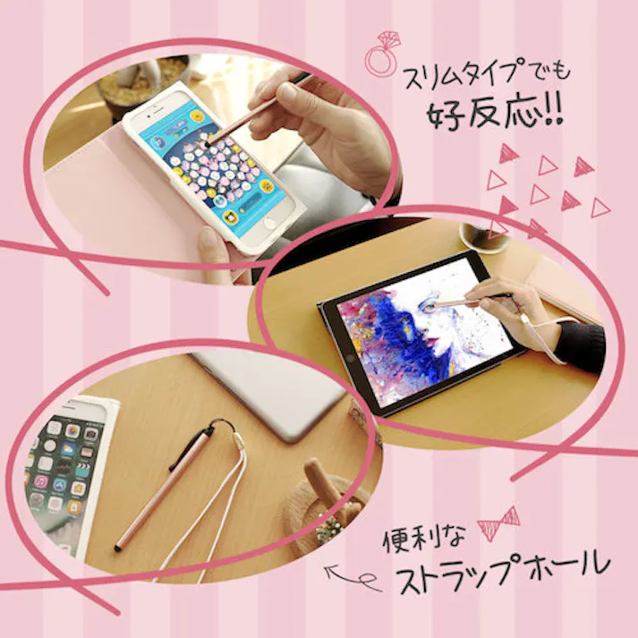 【CAINZ-DASH】オウルテック スリムで細部まで見やすくゲームや写真の落書きに最適 超軽量ストラップホール付き スリムタッチペン OWL-TPSE06-SI【別送品】