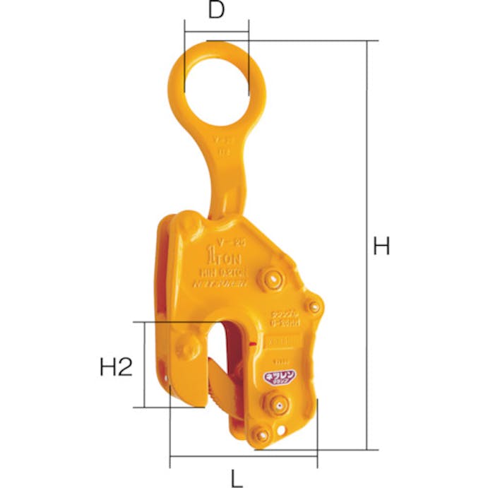 【CAINZ-DASH】三木ネツレン Ｖ－２５－Ｎ型　１／２ＴＯＮ　竪吊クランプ A2000【別送品】