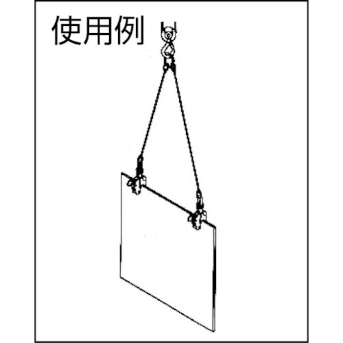 【CAINZ-DASH】三木ネツレン Ｖ－２５－Ｎ型　１ＴＯＮ　竪吊クランプ A2030【別送品】