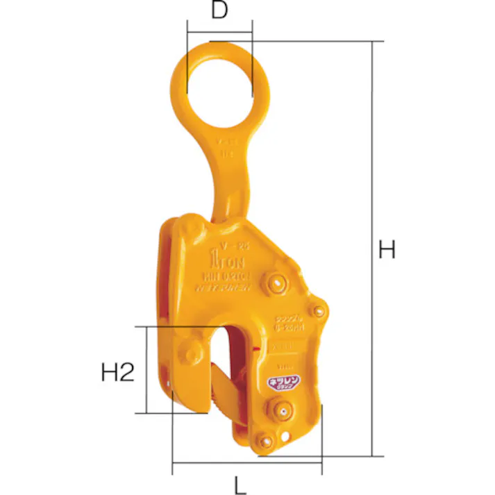【CAINZ-DASH】三木ネツレン V-25-N型 2TON 竪吊クランプ A2007【別送品】