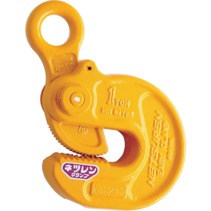 【CAINZ-DASH】三木ネツレン EASY-S型 1/2TON 横吊クランプ B2108【別送品】