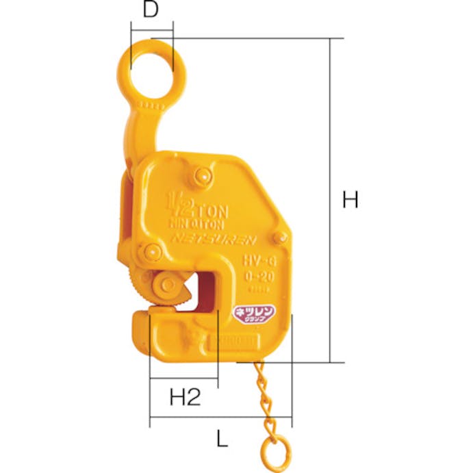 【CAINZ-DASH】三木ネツレン ＨＶ－Ｇ型　１ＴＯＮ　竪吊・横吊兼用クランプ B2171【別送品】