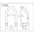 【CAINZ-DASH】三木ネツレン ＤＤ－Ｂ型　０．５ＴＯＮ　ハッカー E2680【別送品】