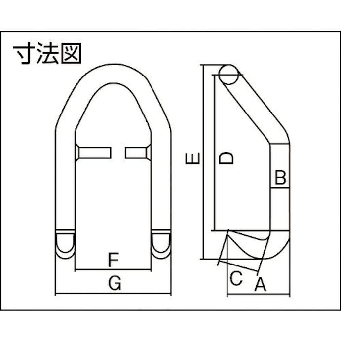 【CAINZ-DASH】三木ネツレン ＤＤ－Ｂ型　１ＴＯＮ　ハッカー E2681【別送品】