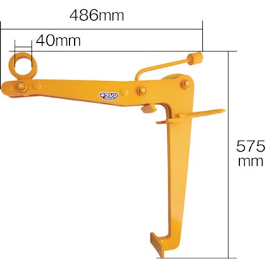 【CAINZ-DASH】三木ネツレン ＤＶ－ＡＲＭ型　１／２ＴＯＮ　ドラム缶吊クランプ D2751【別送品】