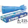 【CAINZ-DASH】ハナキゴム 超強力耐酸手袋 エフテロングローブ A-22L A-22L【別送品】