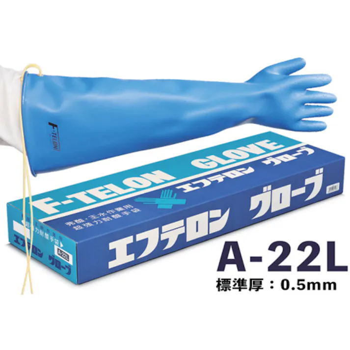 【CAINZ-DASH】ハナキゴム 超強力耐酸手袋 エフテロングローブ A-22L A-22L【別送品】