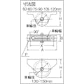 【CAINZ-DASH】ヨコヅナ 鉄重量戸車５０　Ｖ JHM-0505【別送品】