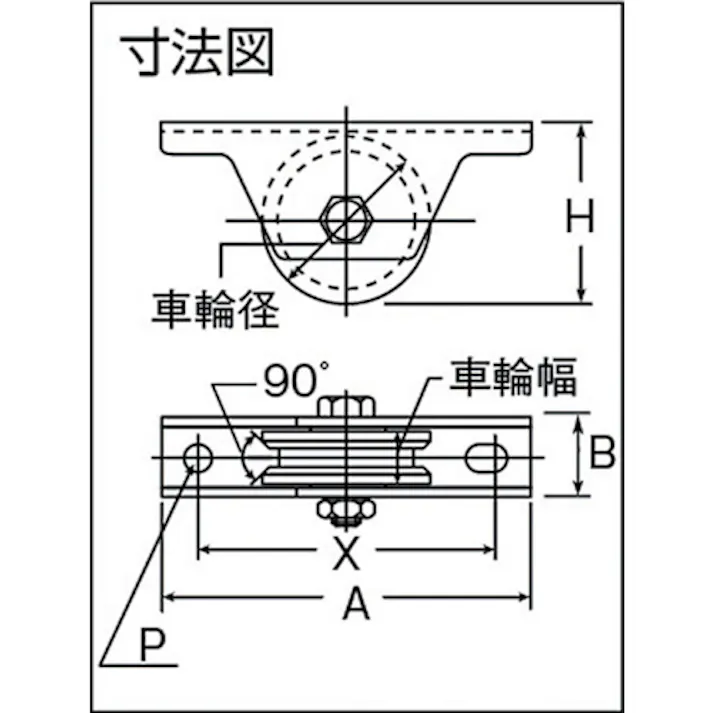 【CAINZ-DASH】ヨコヅナ ステンレス重量戸車 60 VH兼用 JBS-0606【別送品】