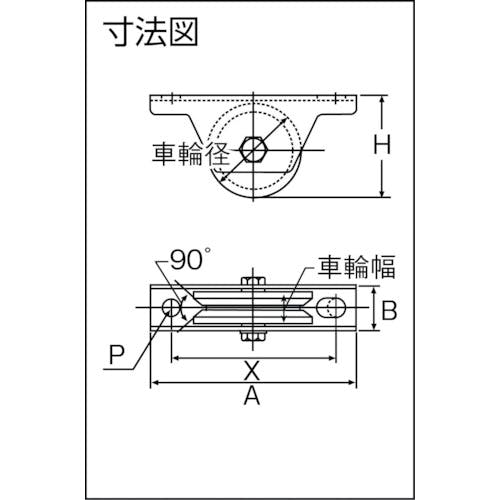 ヨコヅナ JMS - 建具金物