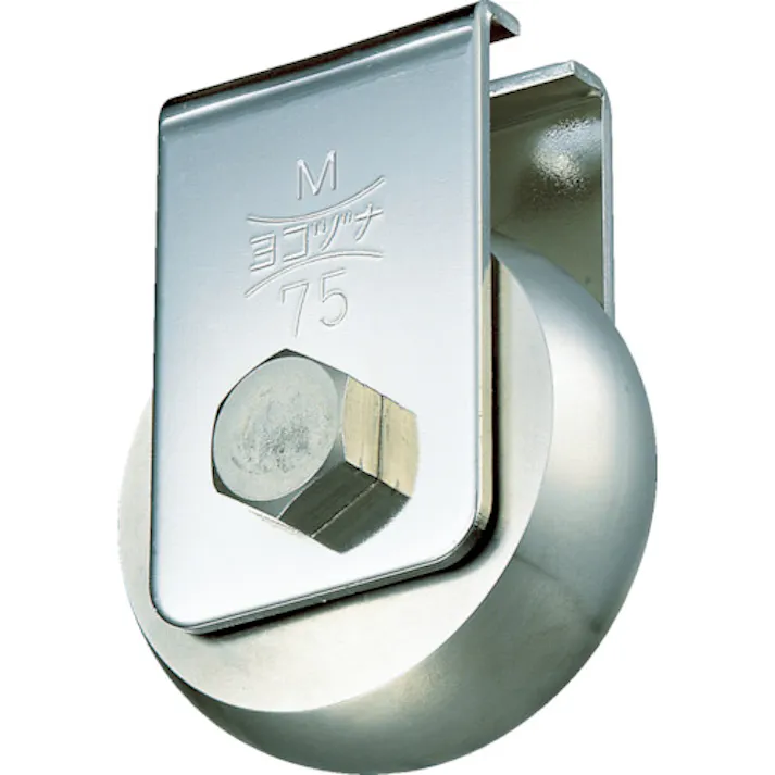 【CAINZ-DASH】ヨコヅナ ベアリング入 ステンレスキャスター戸車 100山R CBS-1008【別送品】